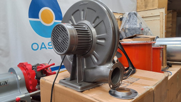 Turbina sopladora 1 hp para inflables